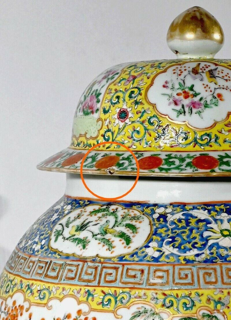 photo vinterior Important Porcelain Vase, Canton   Late 19th Century