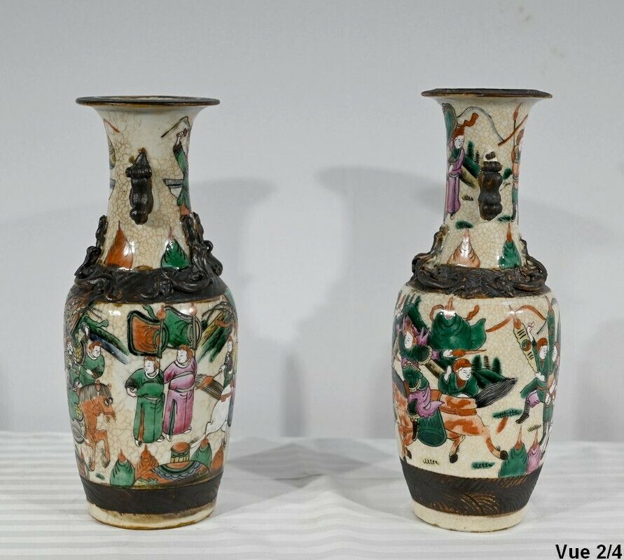 photo buy Pair Of Nanjing Porcelain Vases, China   Late 19th Century