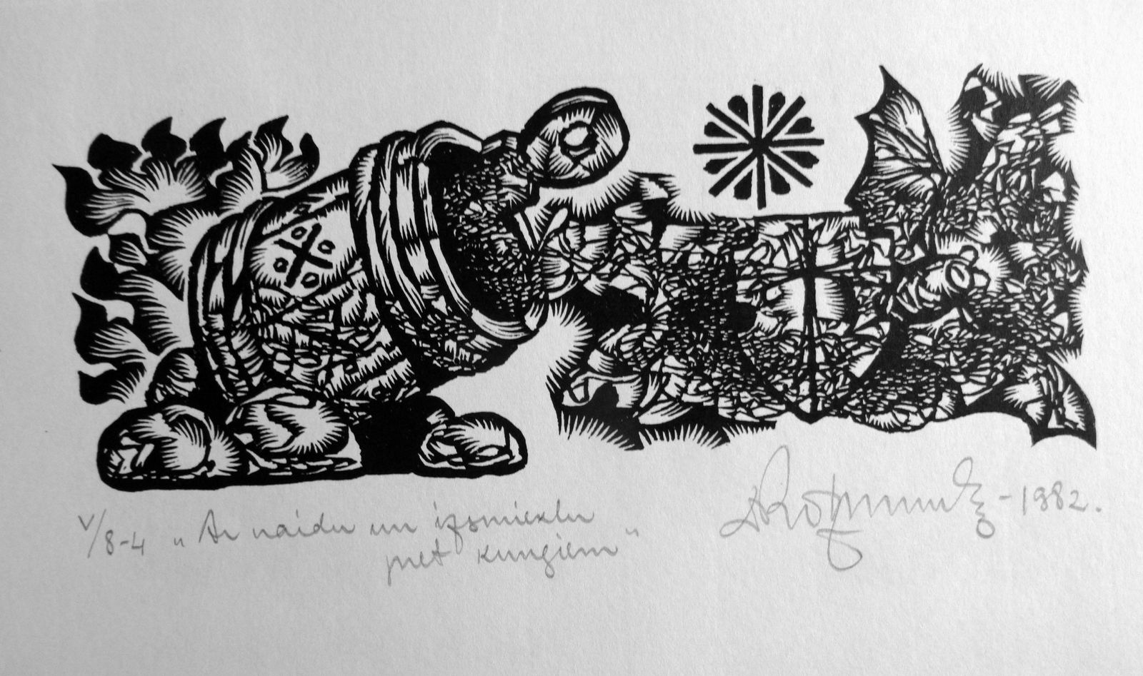 Dainis Rozkalns Barrel. 1982. Paper, Linocut