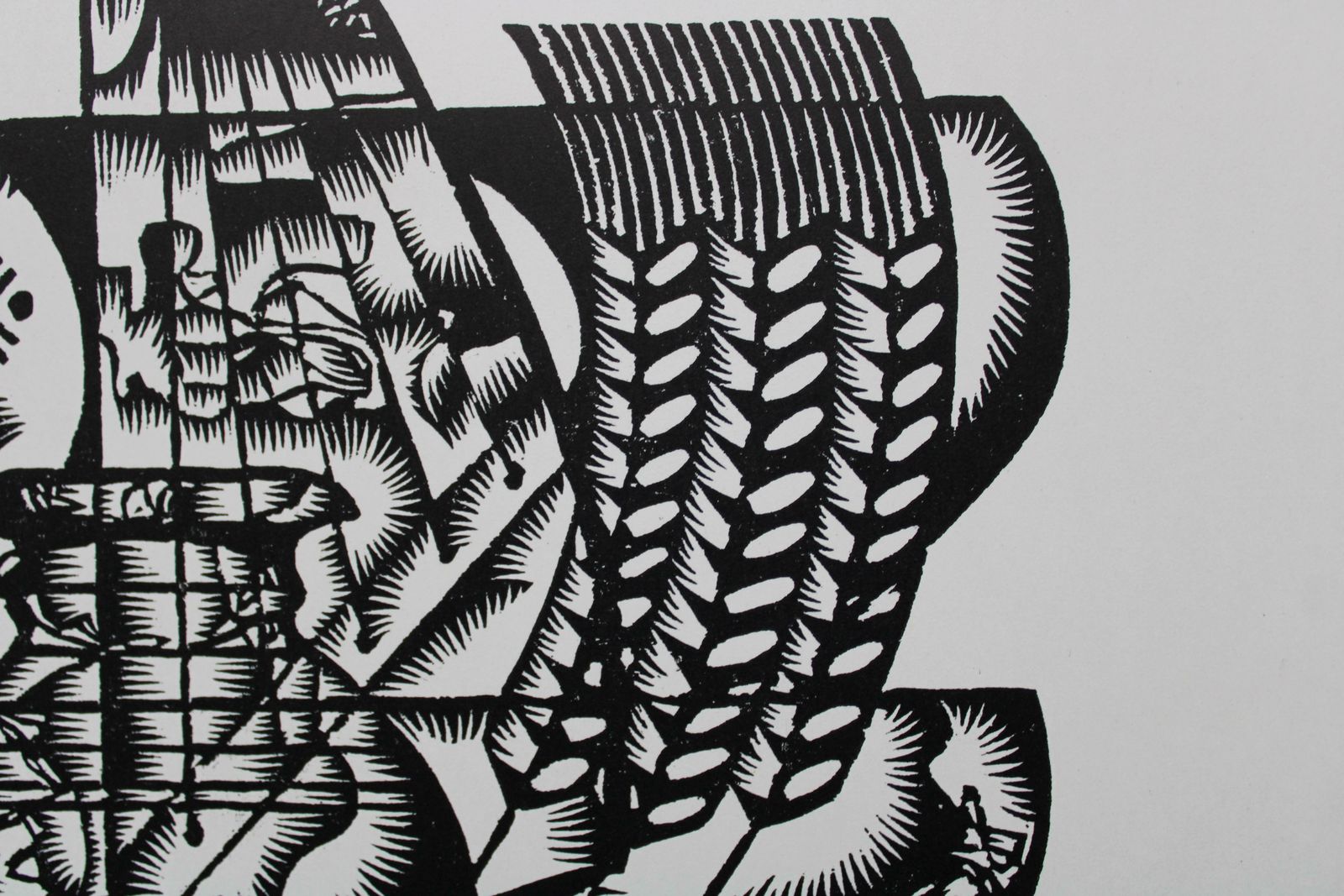 Dainis Rozkalns V Intro. 1982. Paper, Linocut, 1982 photo for sale