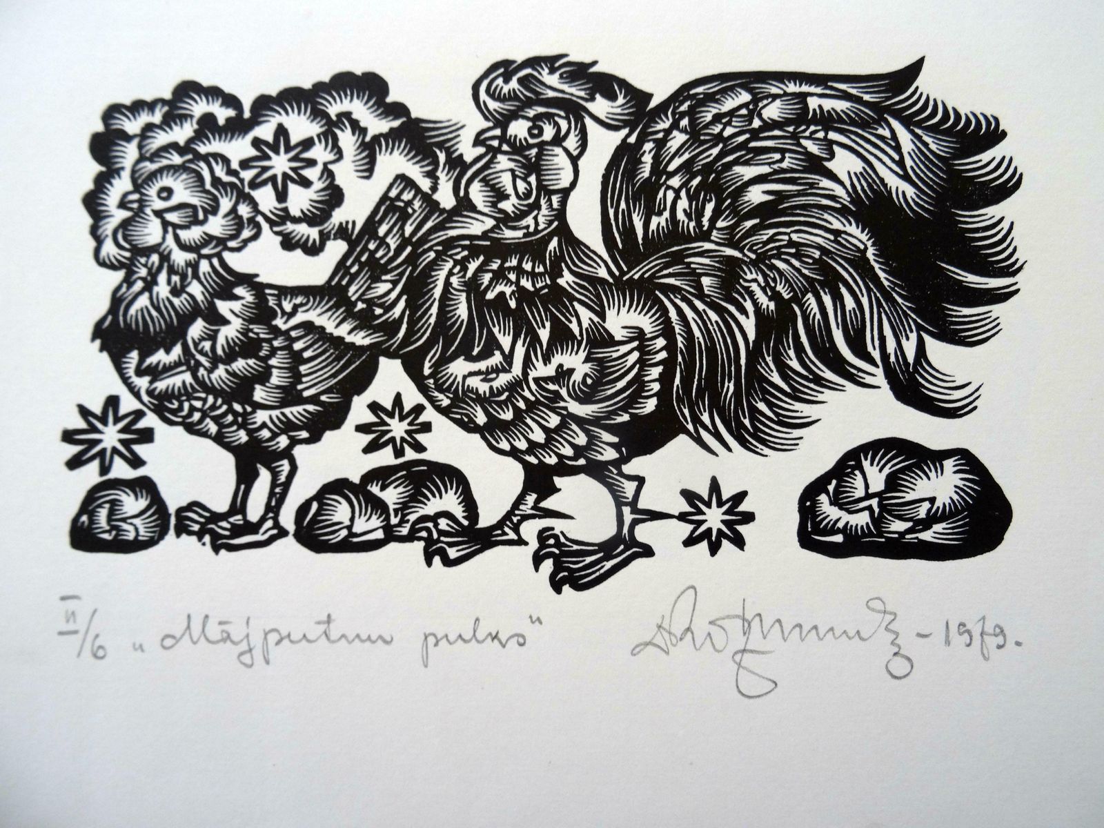 Dainis Rozkalns A Flock Of Poultry. 1979. Paper, Linocut, 25x34 Cm