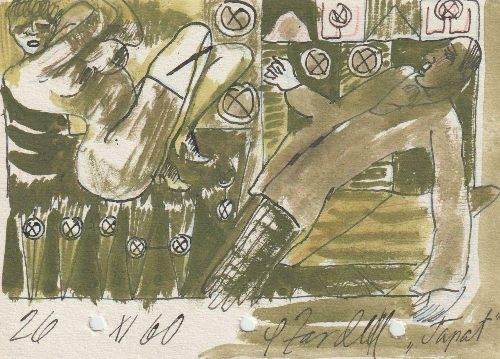 Adolfs Zardins Erotic Motive Paper Mixed Media Art