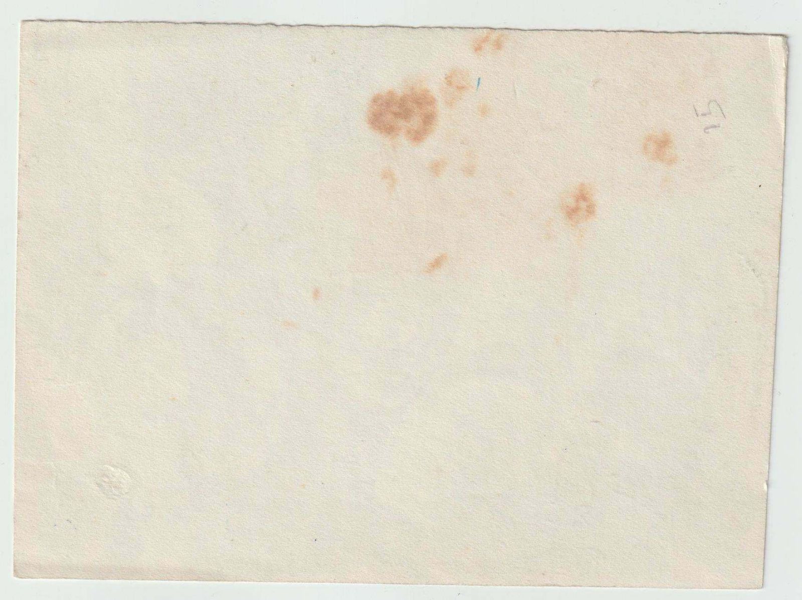 Adolfs Zardins Threesome. Paper Mixed Media Art photo for sale