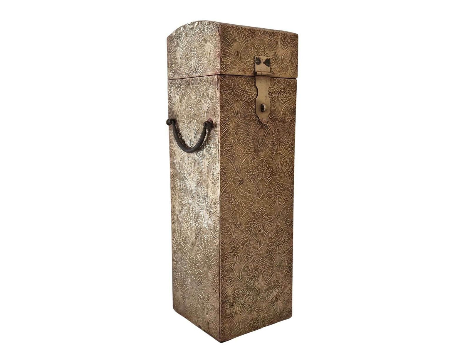 Embossed Brass Wooden Wine Box, Liquor Bottle Holder Safe With Latch And Handles