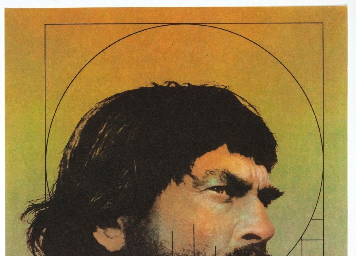Movie Poster, Pugachev, Alexej Jaroš, 1979 photo buy