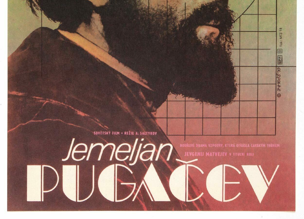Movie Poster, Pugachev, Alexej Jaroš, 1979 photo vintage