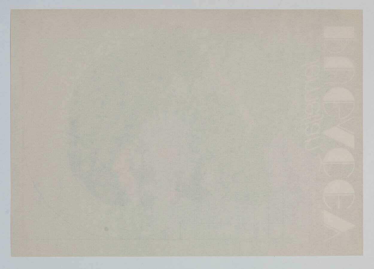 photo for sale Movie Poster, Pugachev, Alexej Jaroš, 1979