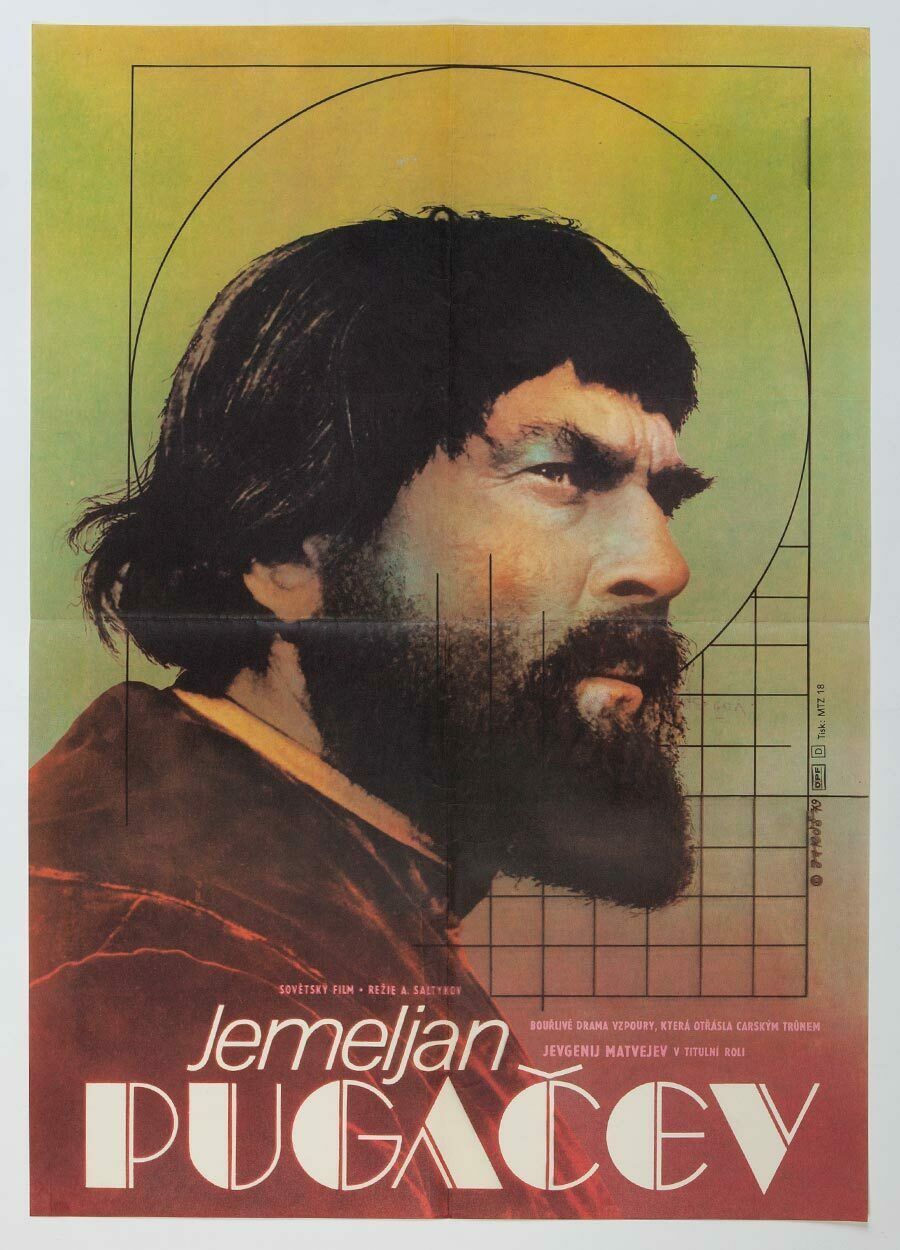 Movie Poster, Pugachev, Alexej Jaroš, 1979