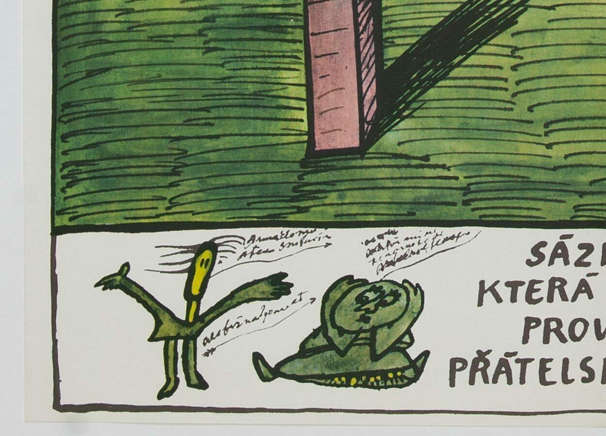 Movie Poster, Friends To Dinner, Petr Poš, 1981 photo 87.0