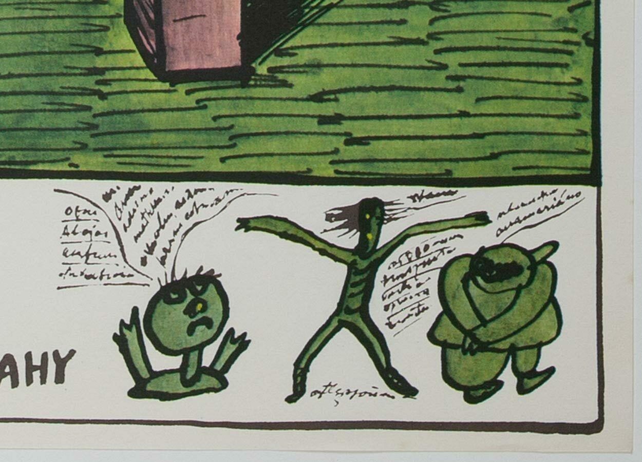 Movie Poster, Friends To Dinner, Petr Poš, 1981 photo vinterior