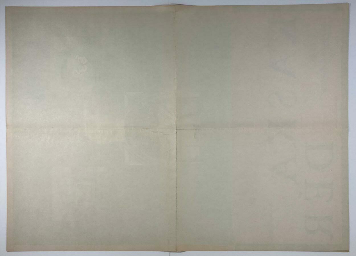 photo vinterior Original Film Poster, The Stand In, Vojmír Frič, 1975, Genuine Czech Vintage Print