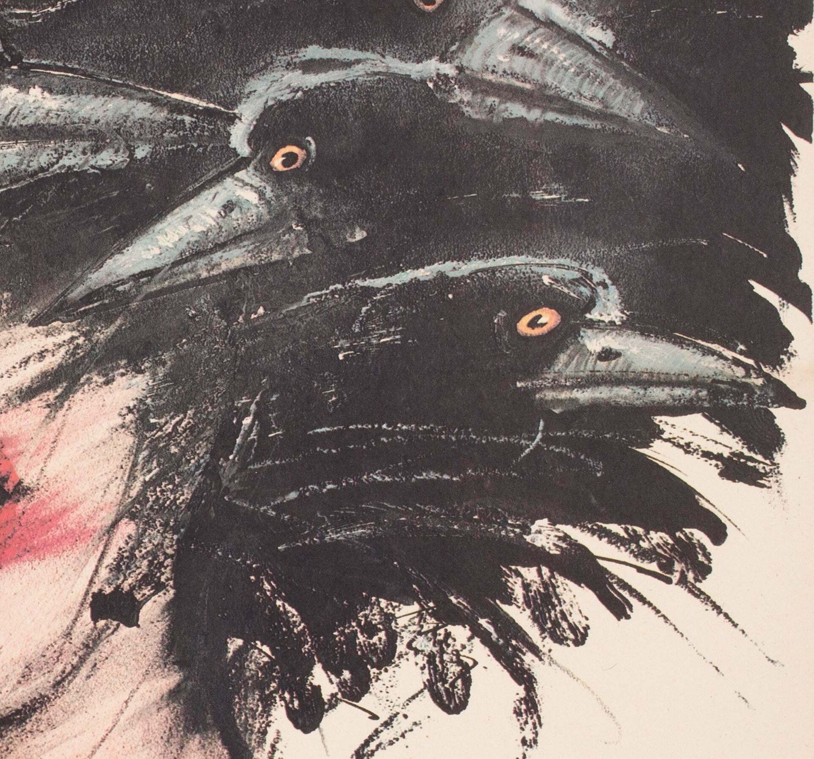 Someone To Watch Over Me 1987 Polish B1 Film Poster, Andrzej Pagowski photo 225.0