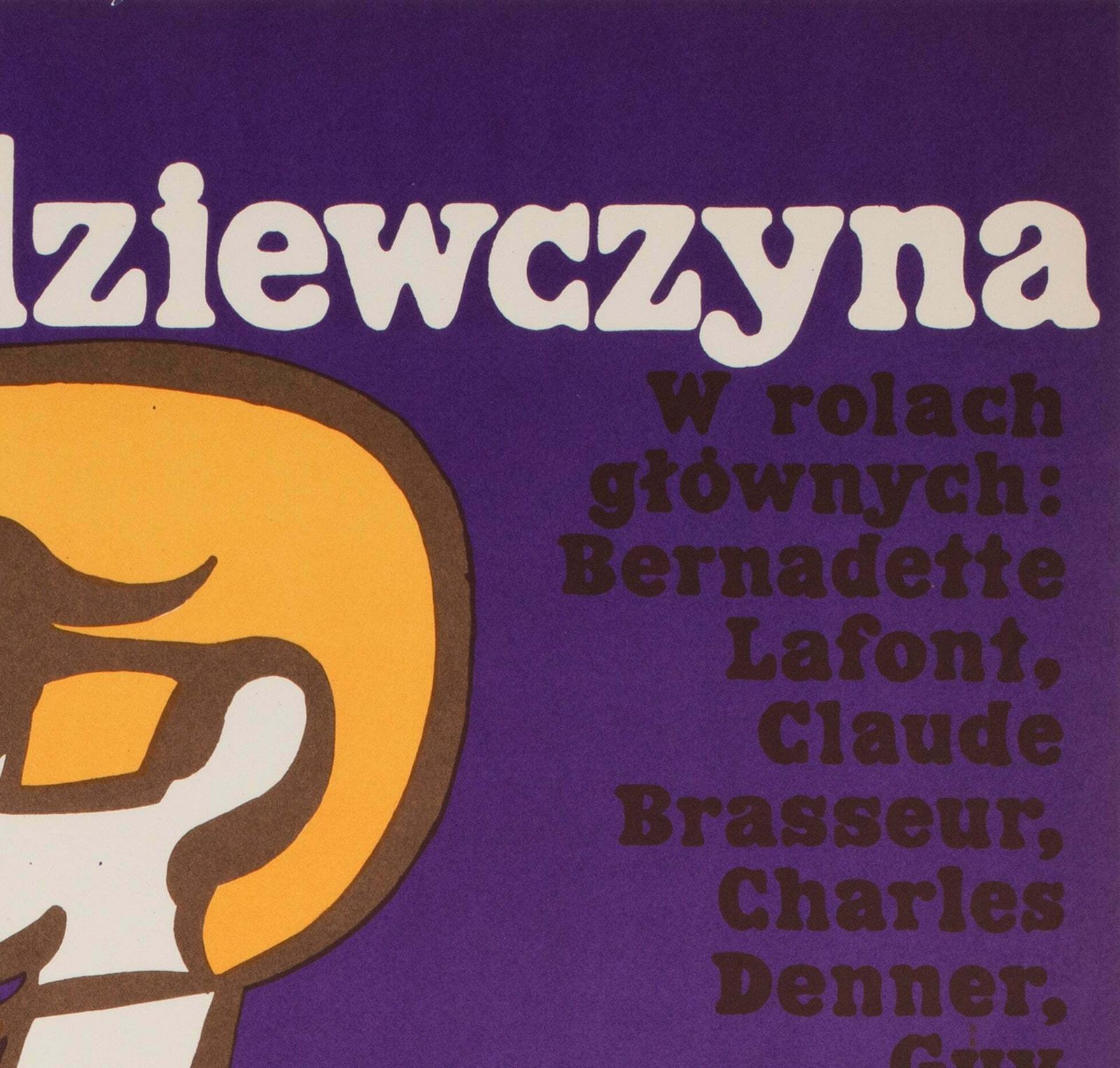 A Gorgeous Girl Like Me 1972 Polish A1 Film Poster, Jerzy Treutler photo Art