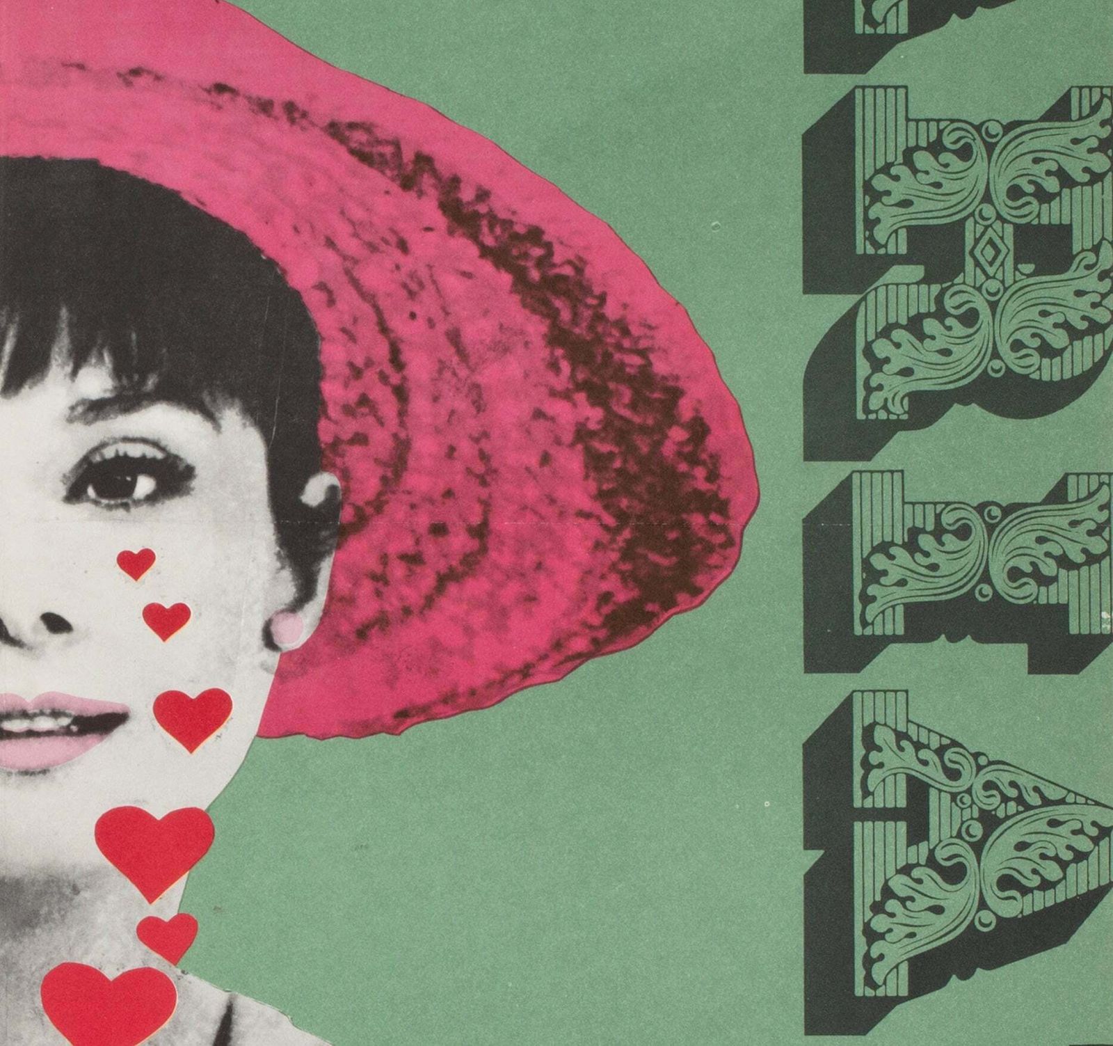 Love In The Afternoon R1960s German 1 Sheet Film Poster photo vinterior