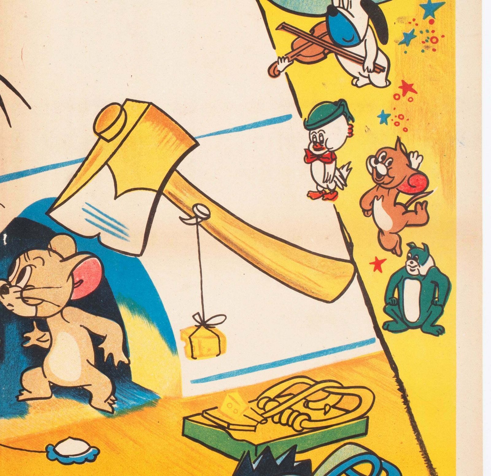 Tom And Jerry 1950s Argentinian Film Poster photo vinterior