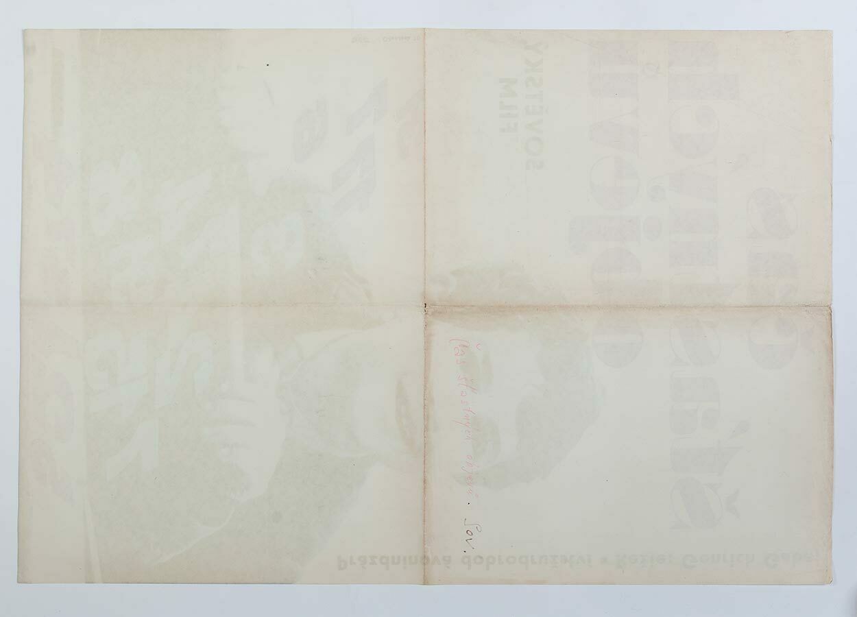 Movie Poster, Time Of Happy Finds, Radek Očenášek, 1970 photo 116.0