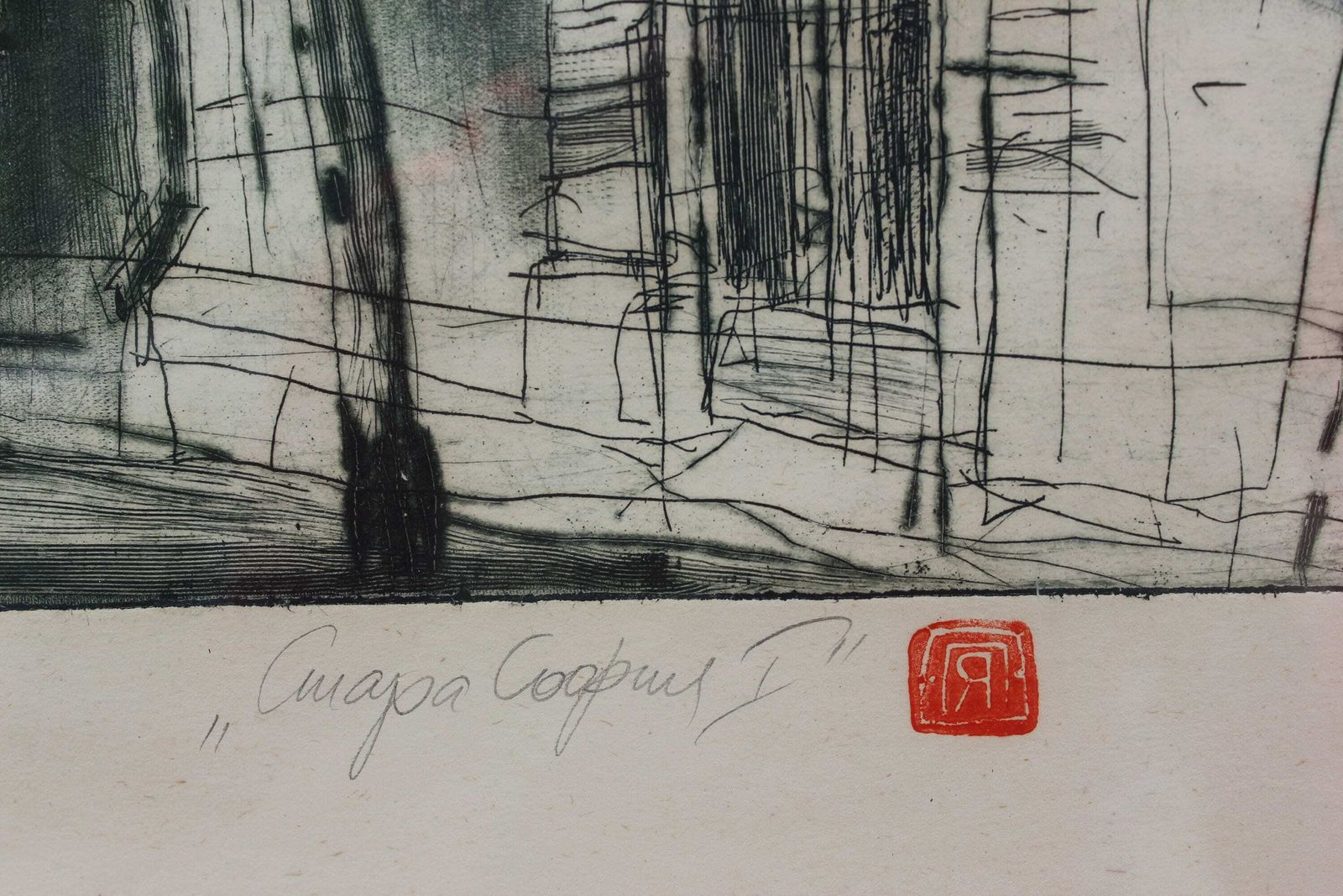 Original Collage Drawing Black And White Art Deco Houses, '87, Signed By Yavora Petrova photo 202.0
