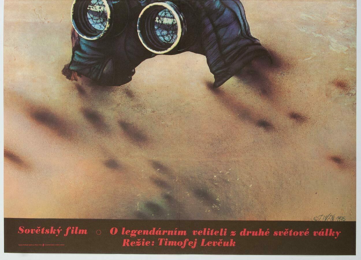 Movie Poster, Poem Of Kovpak   Alarm, Josef Vyleťal, 1975 photo for sale