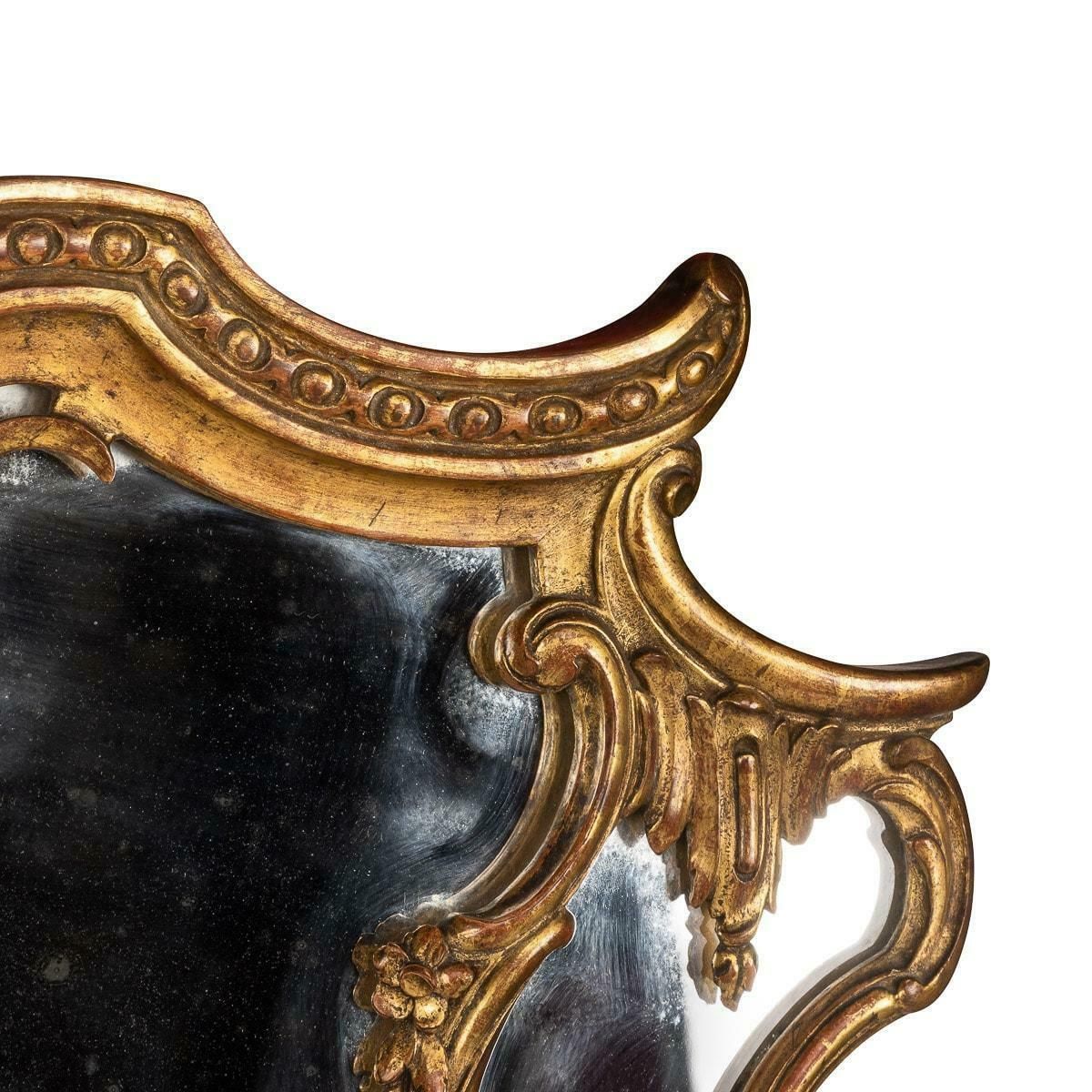 5695.0 19th Century French Rococo Carved Giltwood Mirror, C.1860 photo