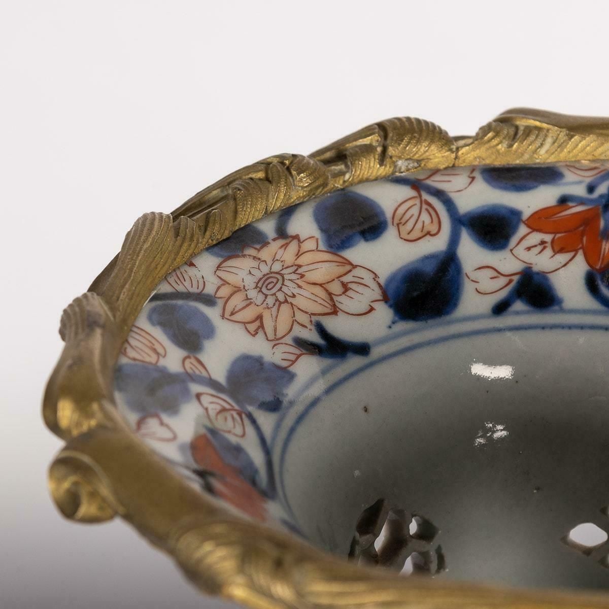 19th Century French Imari Style Porcelain Mounted Ormolu Vase, C.1880 photo vinterior