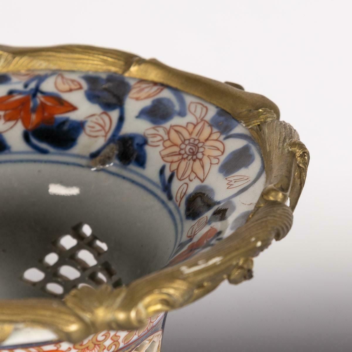 19th Century French Imari Style Porcelain Mounted Ormolu Vase, C.1880 photo vintage