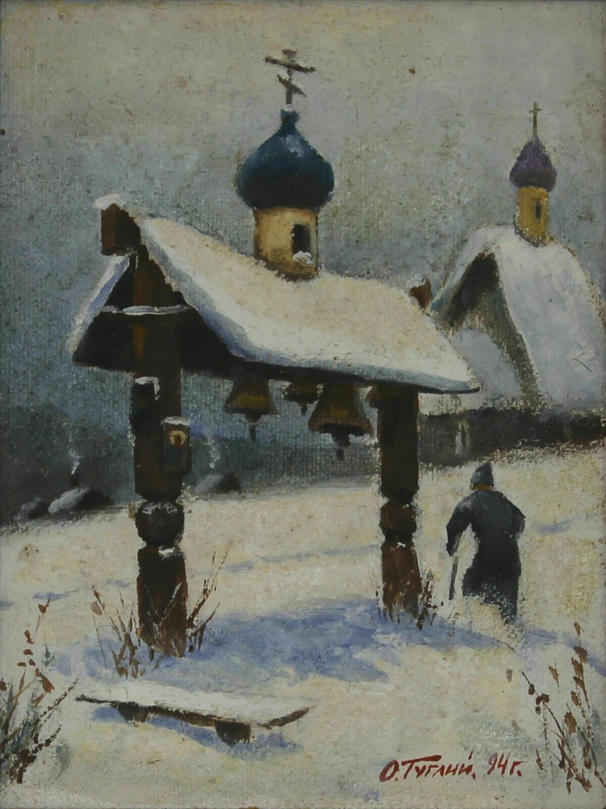 Oil On Board By Oleg Gugliy Titled "Belfry" Mr. Kherson (Belfry, Kherson) photo furniture