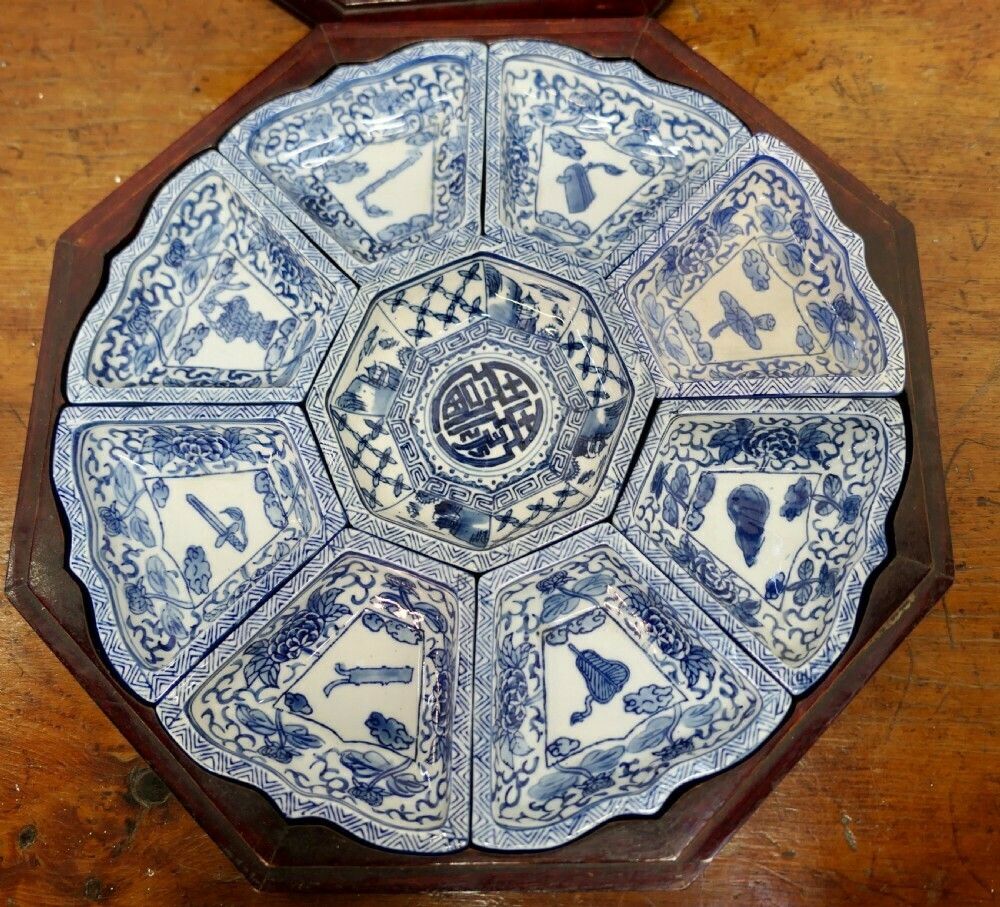 Mid Century Oriental Hors D'oeuvres Dish Set In Presentation Lazy Susan photo furniture