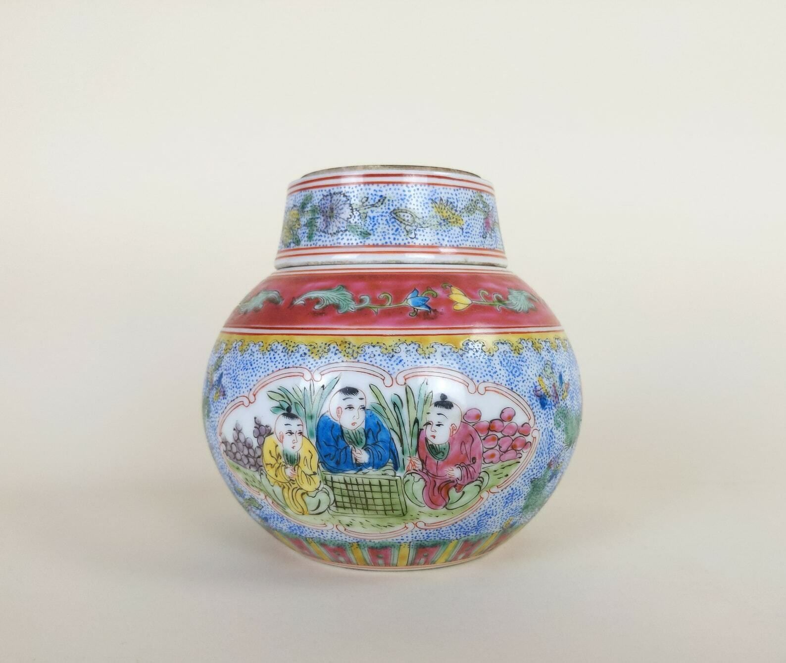 Curious Chinese Famille Rose Republic Period Porcelain Jar Vase With Lid And Red Qing Qianlong China Mark
