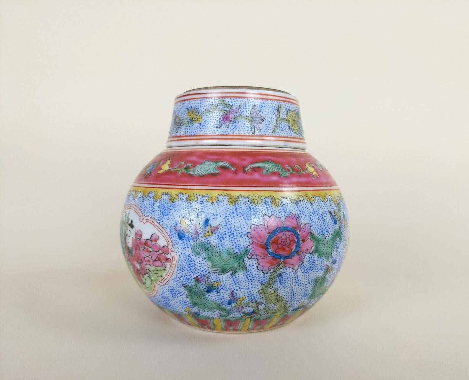 Curious Chinese Famille Rose Republic Period Porcelain Jar Vase With Lid And Red Qing Qianlong China Mark photo furniture