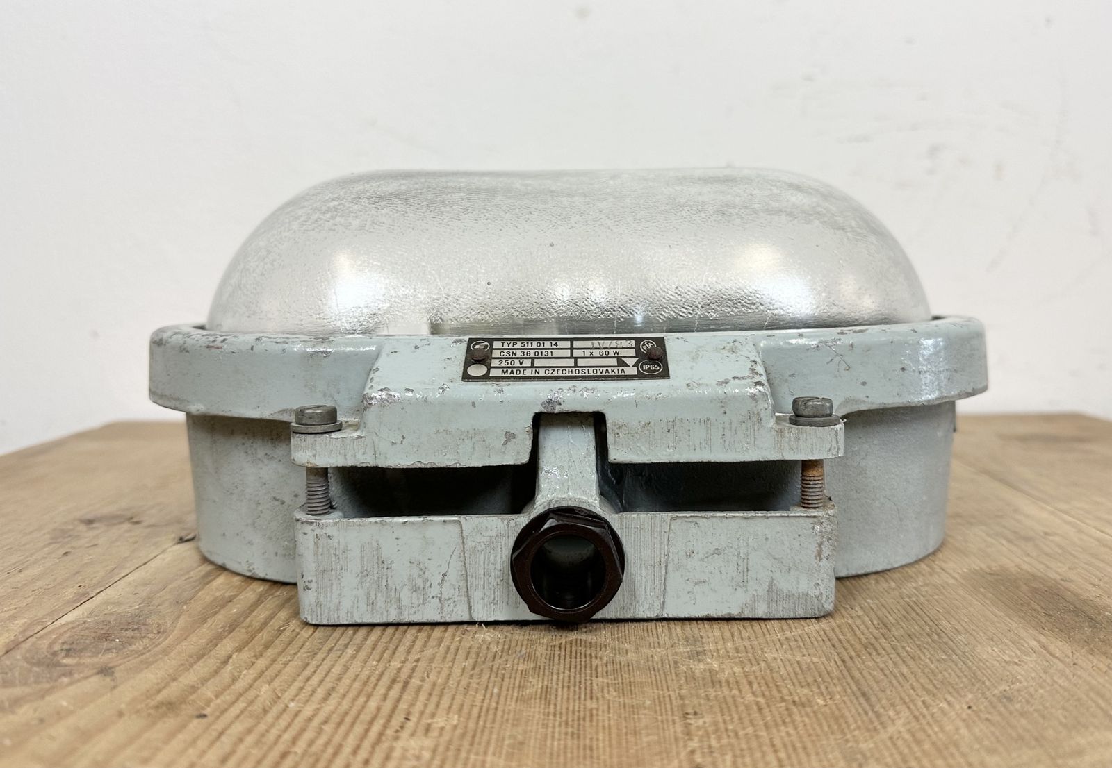 Industrial Cast Aluminium Wall Light With Frosted Glass From Elektrosvit, 1970s, 7x photo for sale