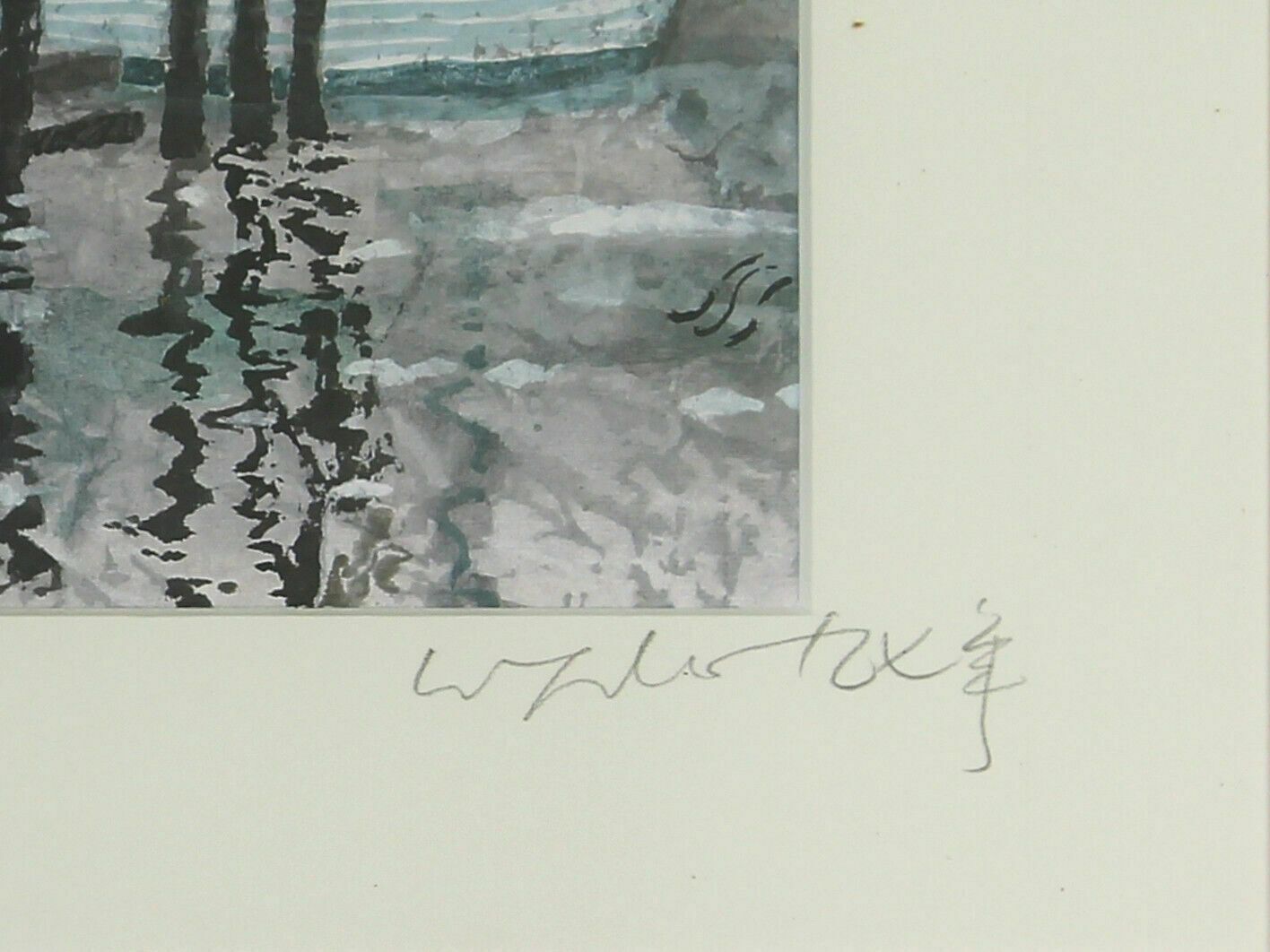 Traditional Chinese Ink And Watercolour On Paper By Wang Jianan photo for sale
