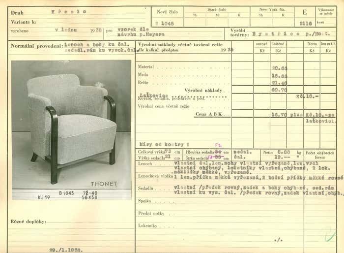 photo for sale Unique Armchair Thonet B 1045, Since 1938