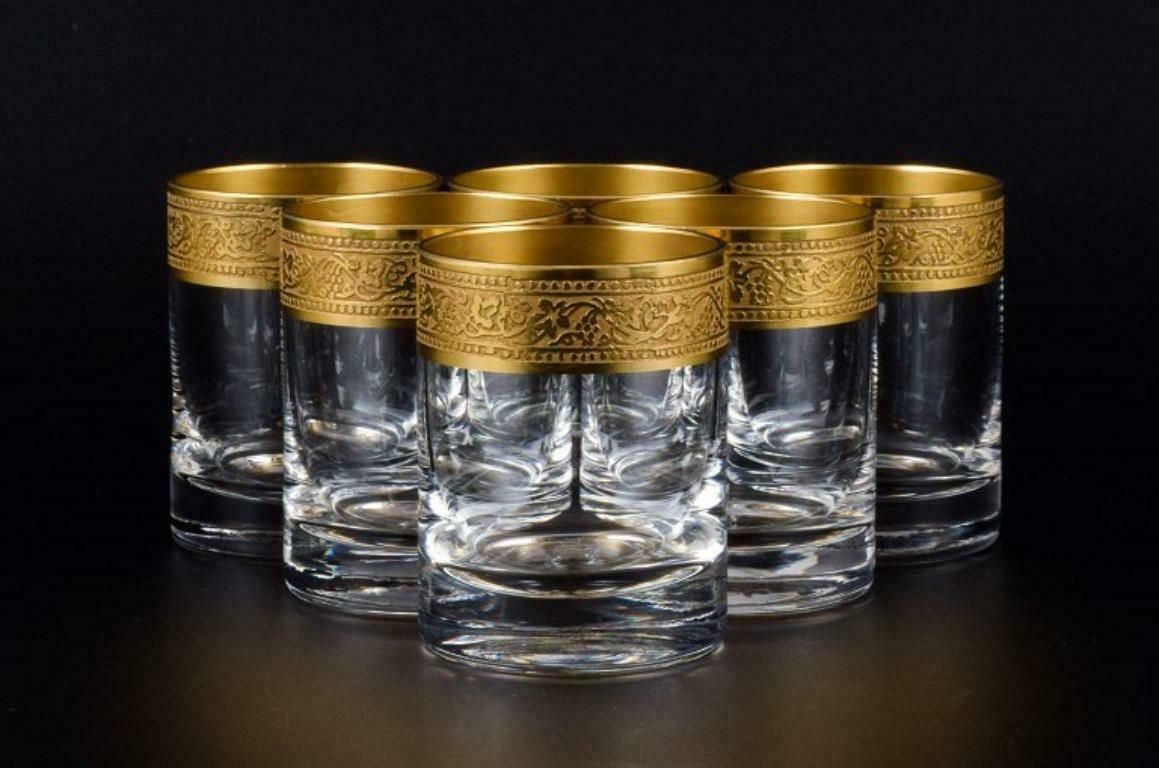 Rimpler Kristall, Zwiesel, Germany, Six Mouth Blown Crystal Shot Glasses.