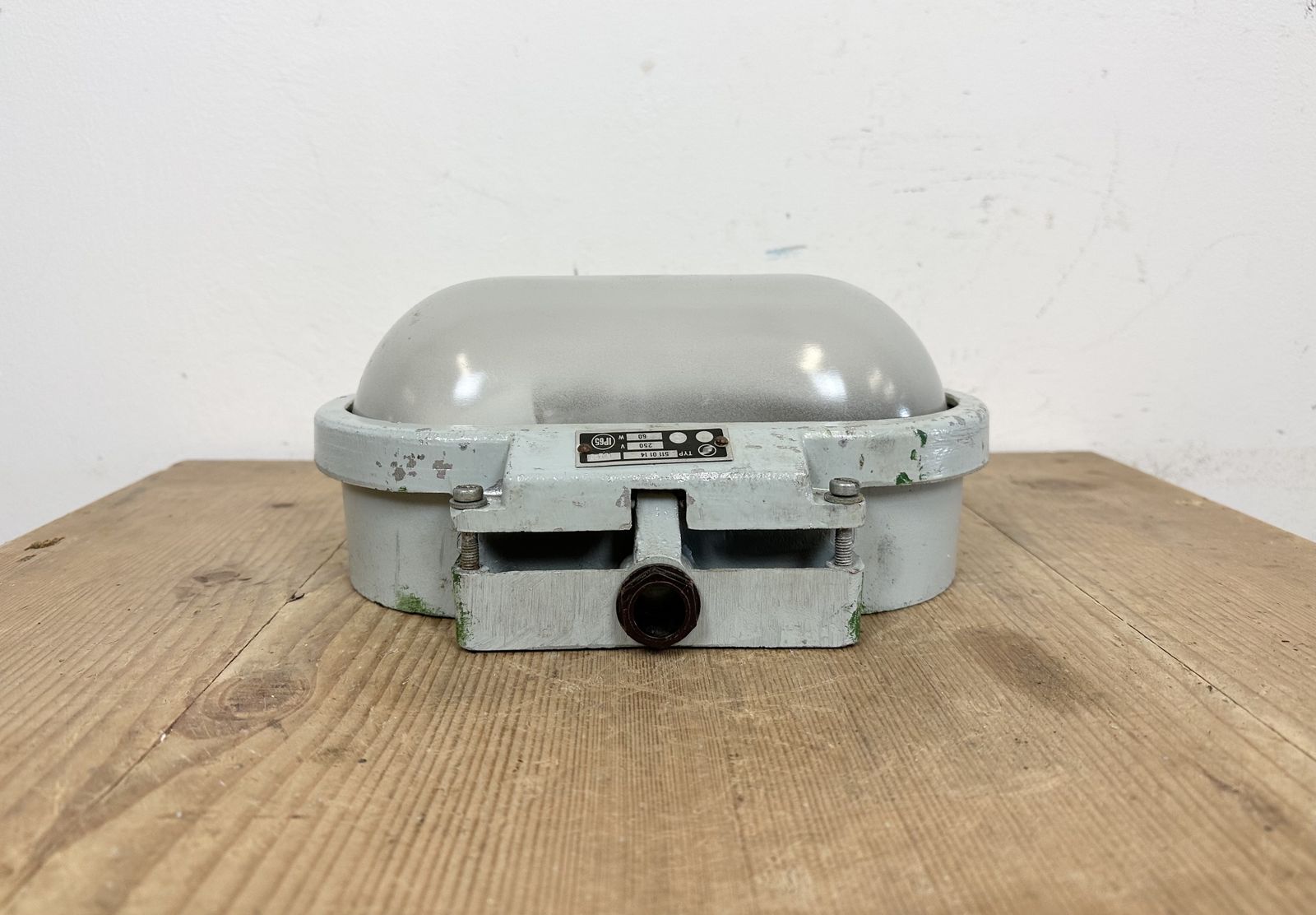 Industrial Cast Aluminium Wall Light With Milk Glass From Elektrosvit, 1970s, 8x photo for sale