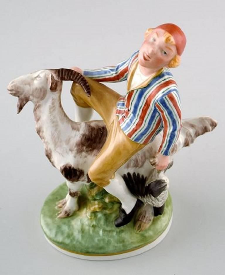 Royal Copenhagen, Julian Marie's Mark. Porcelain Figure 'Clumsy Hans' photo Home Decor