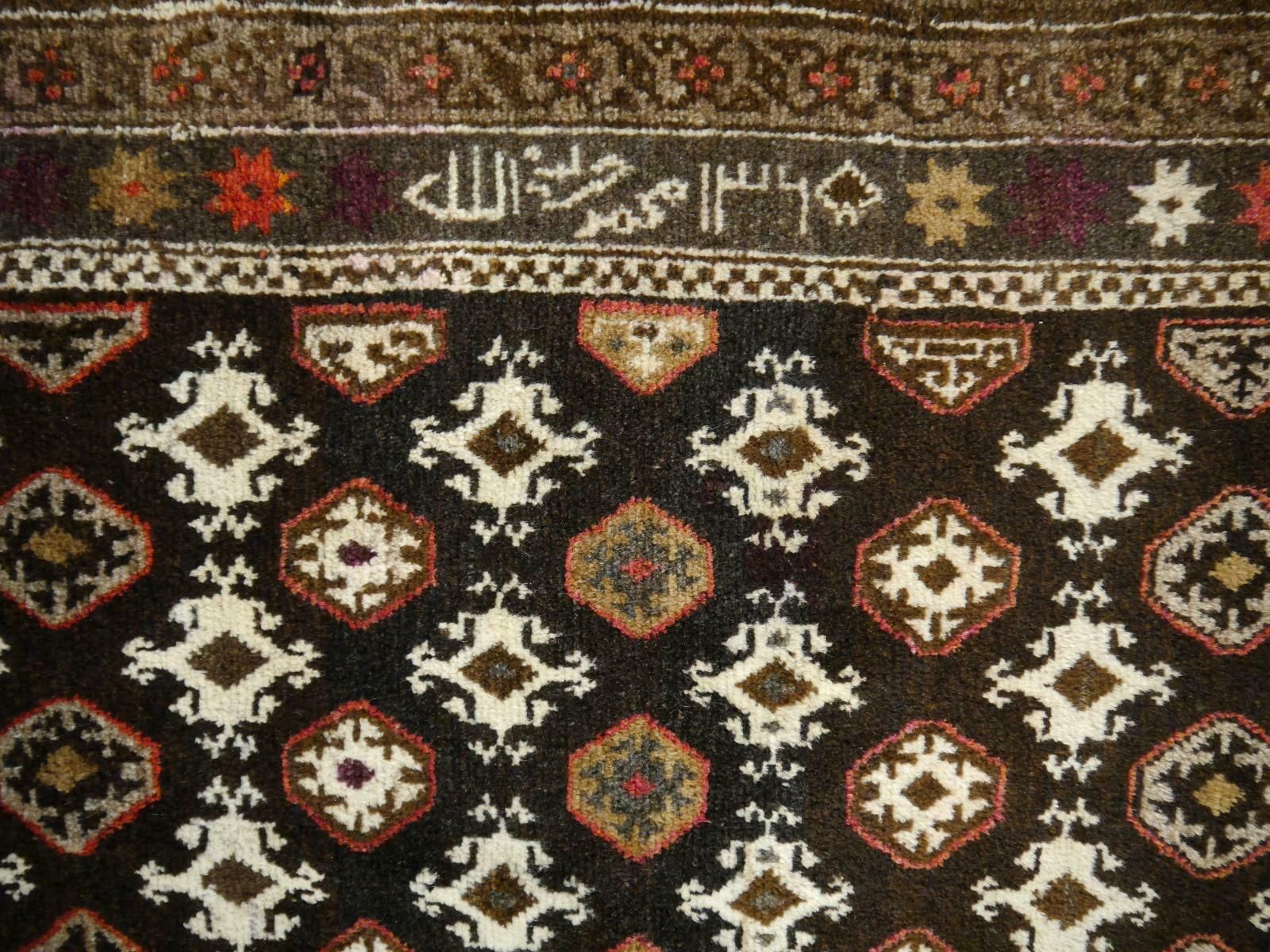 Karabagh Rug Hand Knotted In Azerbeijan, Midcentury photo vinterior