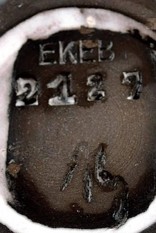Ingrid Atterberg Bowl For Upsala Ekeby Of Sweden photo 239.0