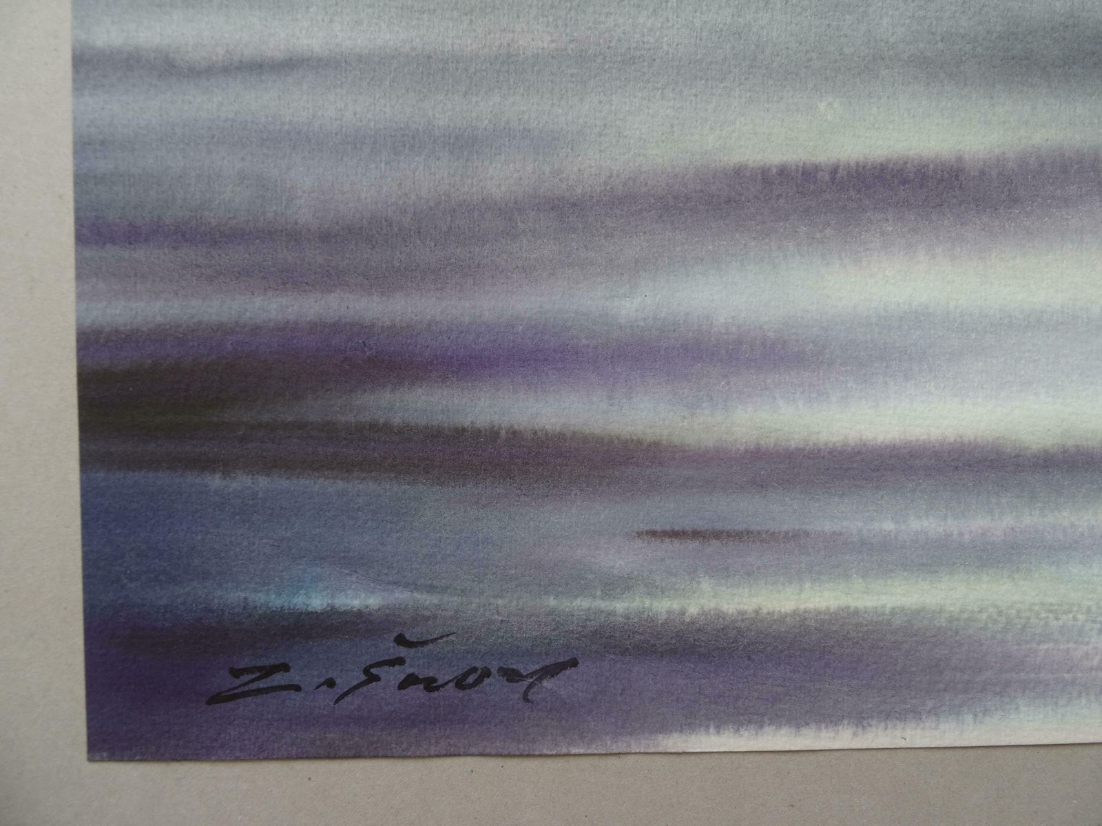 Zigmunds Snore After The Rain. 2019. Watercolour, Paper, photo furniture