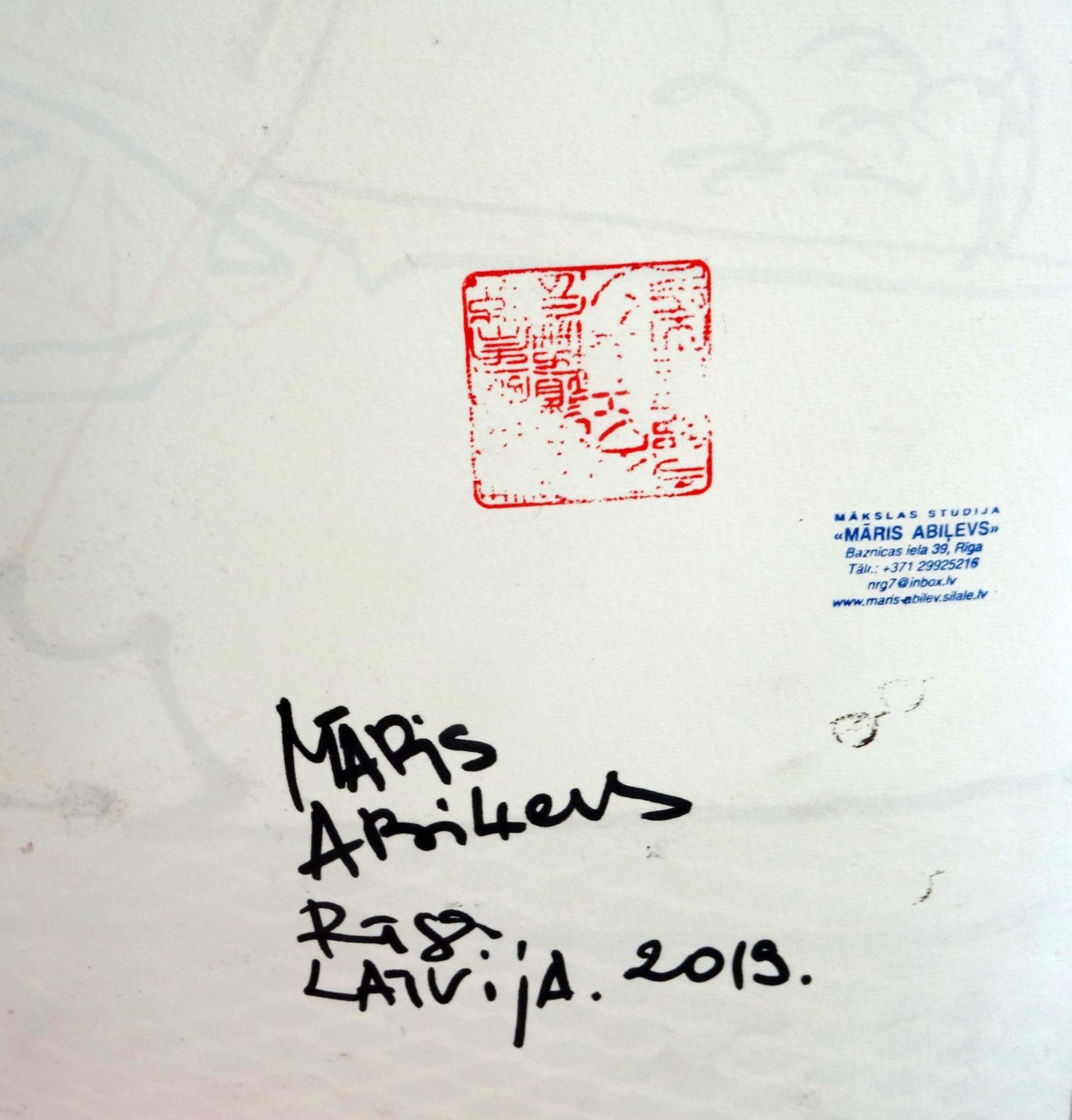 Maris Abilevs Easy. 2019. Paper, Mixed Media Art,  2019 photo Art