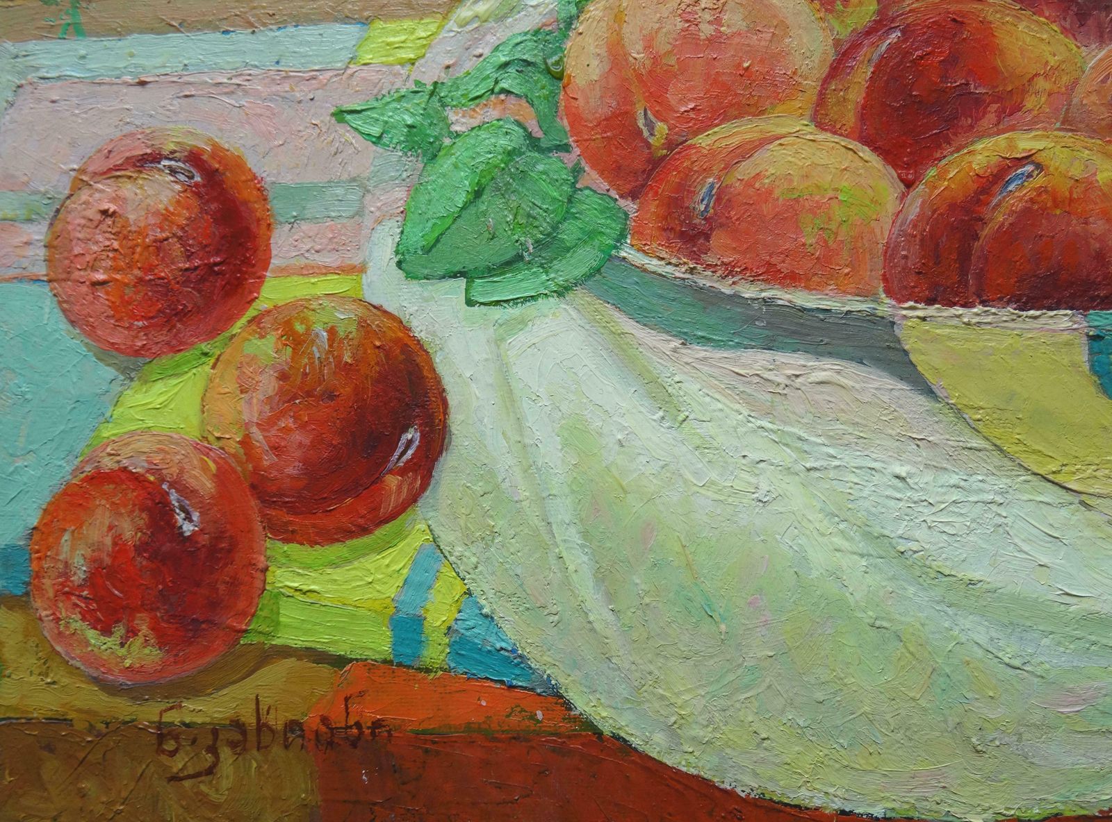 Nugzar Kakhiani (Kahiani) Peaches. 2020. Oil On Canvas photo furniture