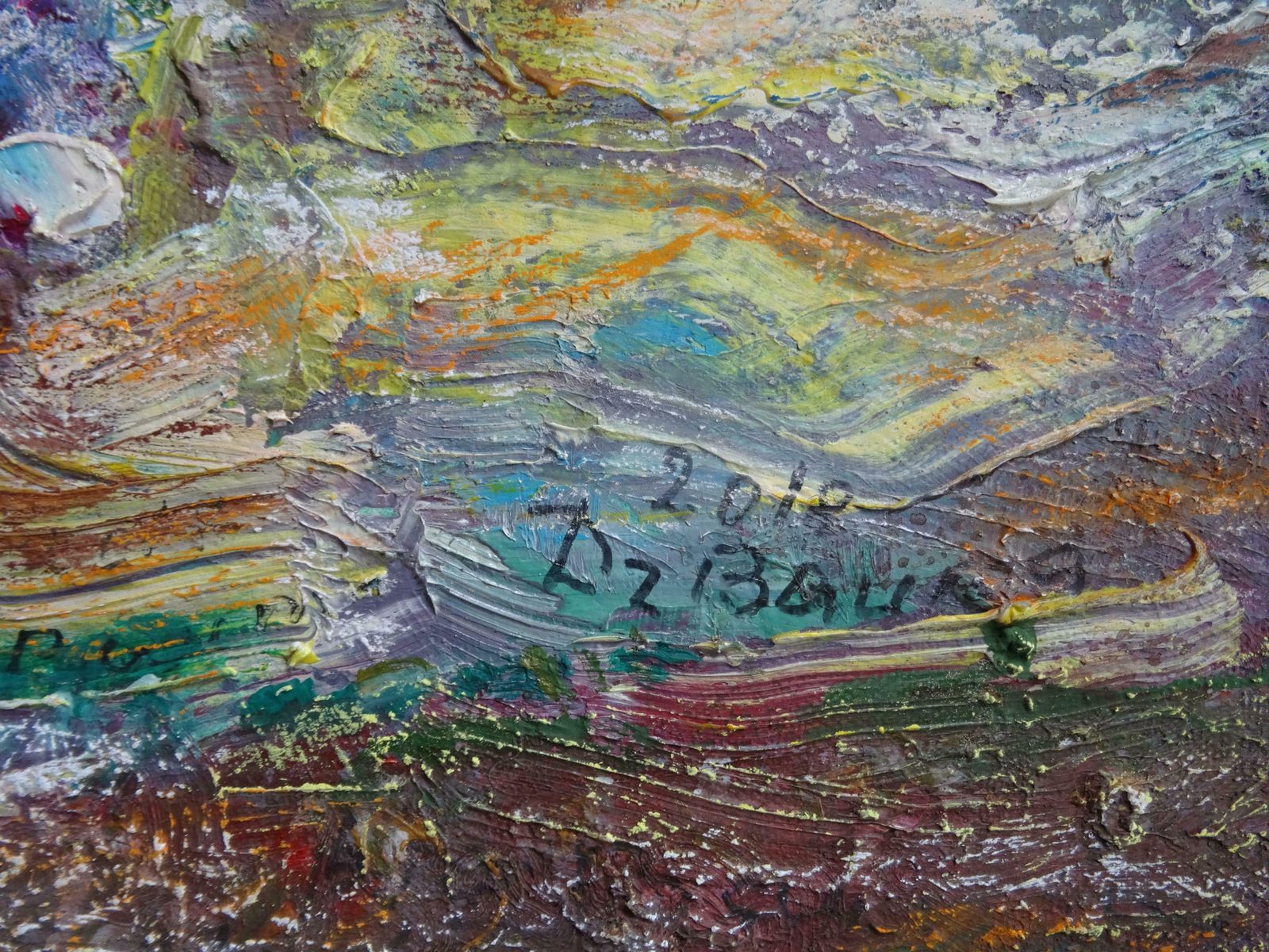 Dzidra Bauma Lilac. 2018, Mixed Media Art On Canvas, photo Art