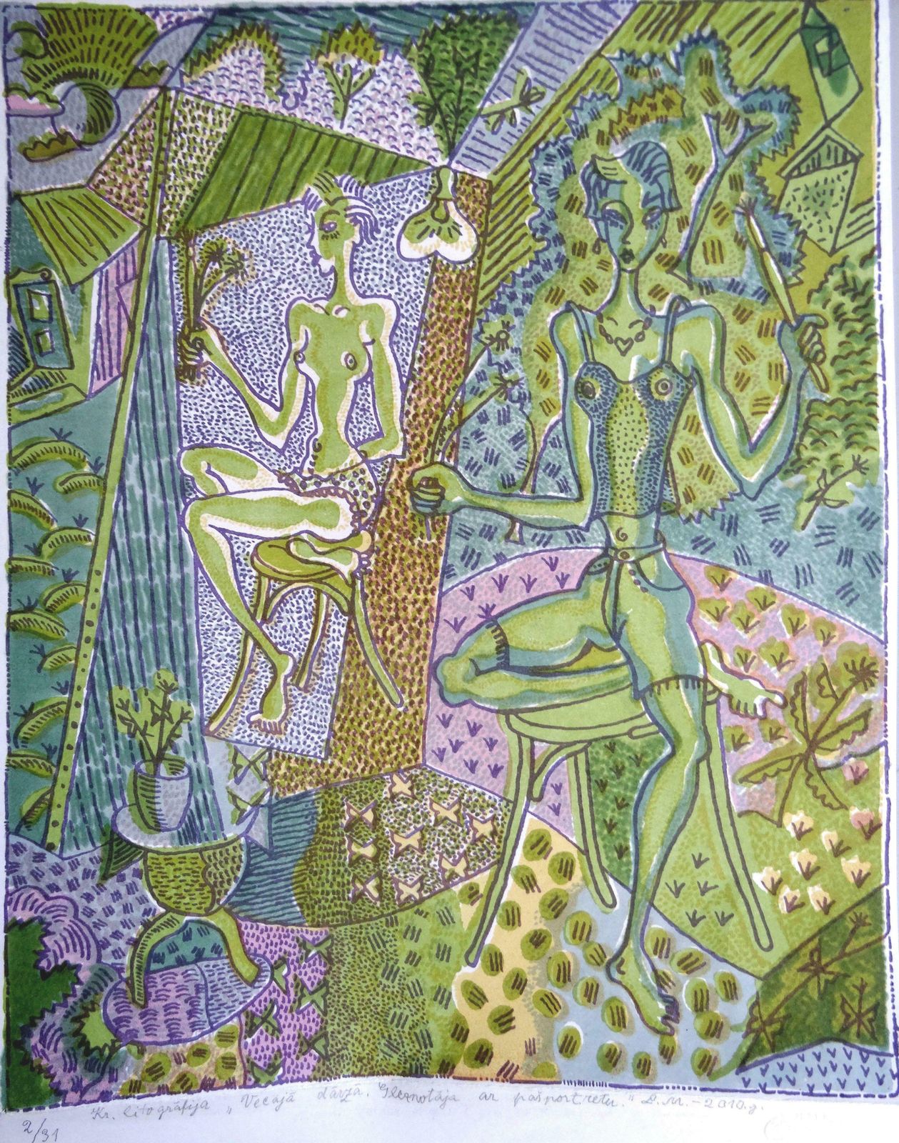 Leonids Maurins Self Portrait Of A Painter In Old Garden. 2/31., 2010., Lithograph photo furniture