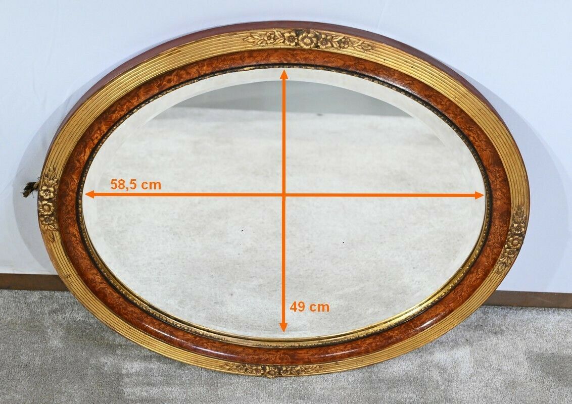 photo vinterior Oval Mirror In Golden Wood   Early 20th Century