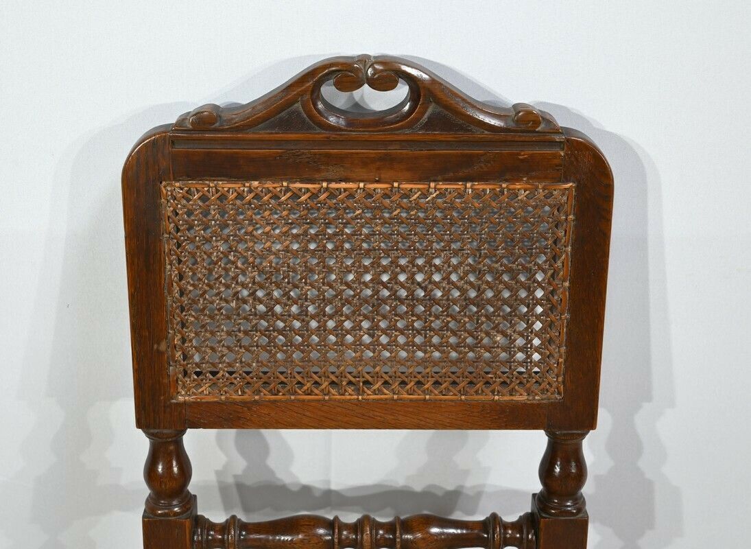 Suite Of 4 Chairs, Louis Philippe Period   2nd Part Of The 19th Century photo vinterior