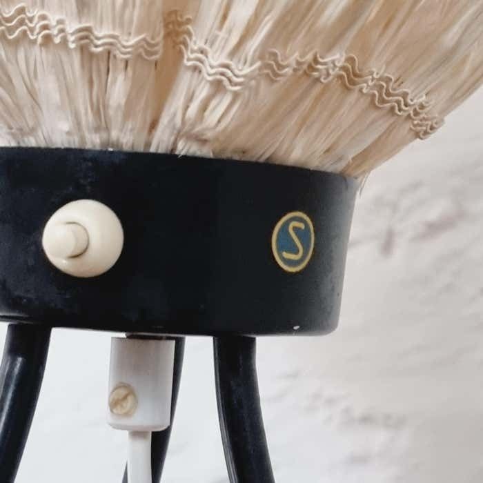 Rare Swedish Tripod Floor Lamp, Scandinavian Modern / Midcentury Modern photo 2692.0