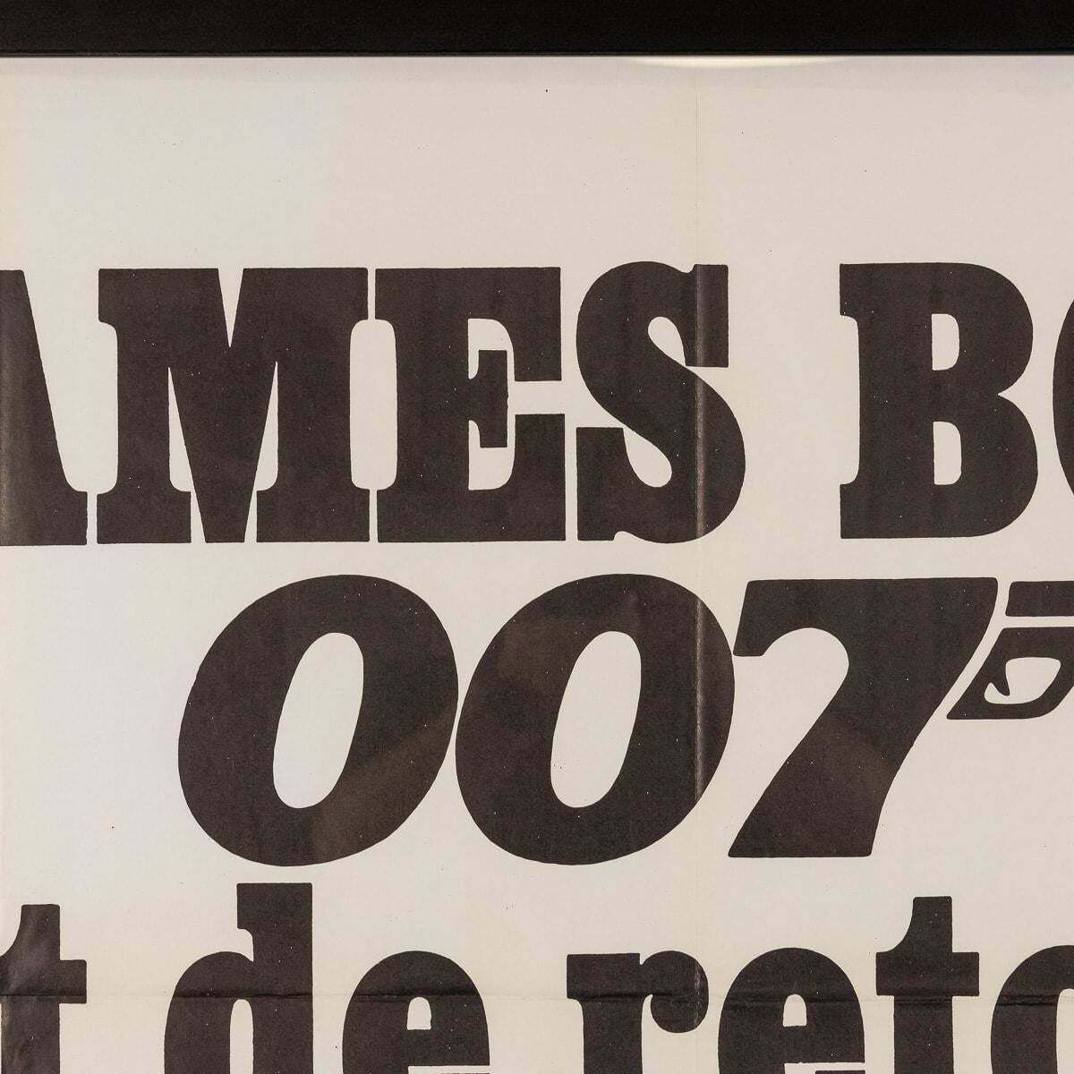 Original French Release James Bond On Her Majesty's Secret Service Poster C.1969 photo 2495.0