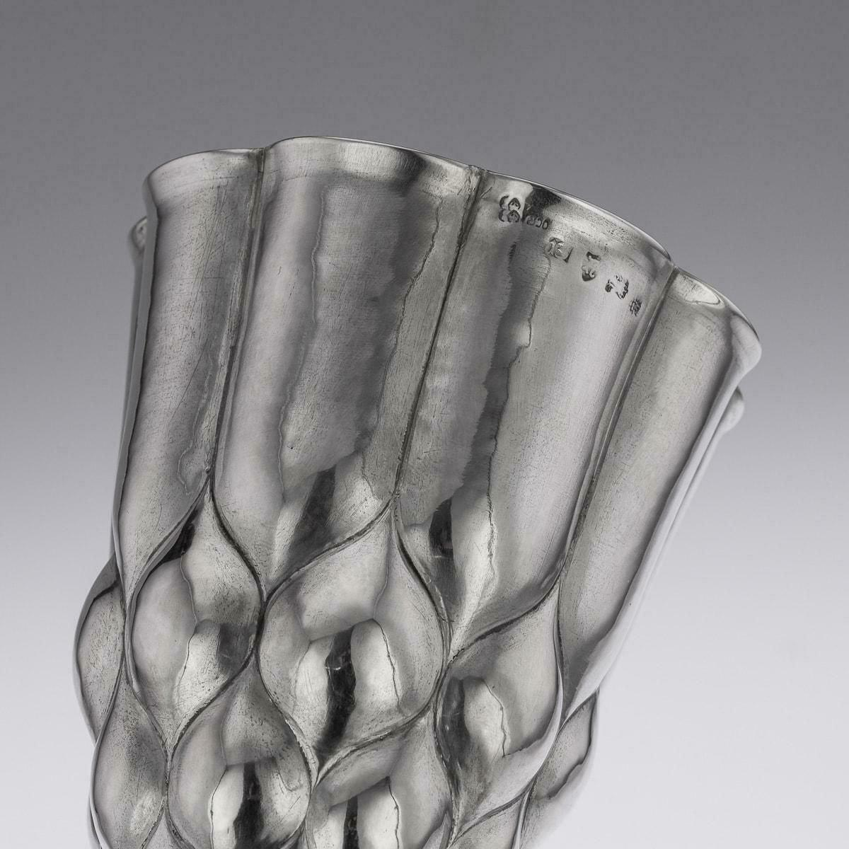 2395.0 19th Century German Solid Silver Cup, Neresheimer & Sohne, C.1890 photo