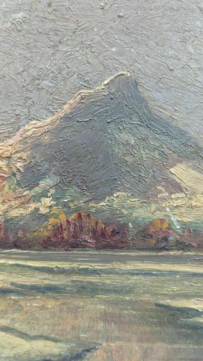 Oil On Canvas French School 20th Century Mountain Landscape photo Art