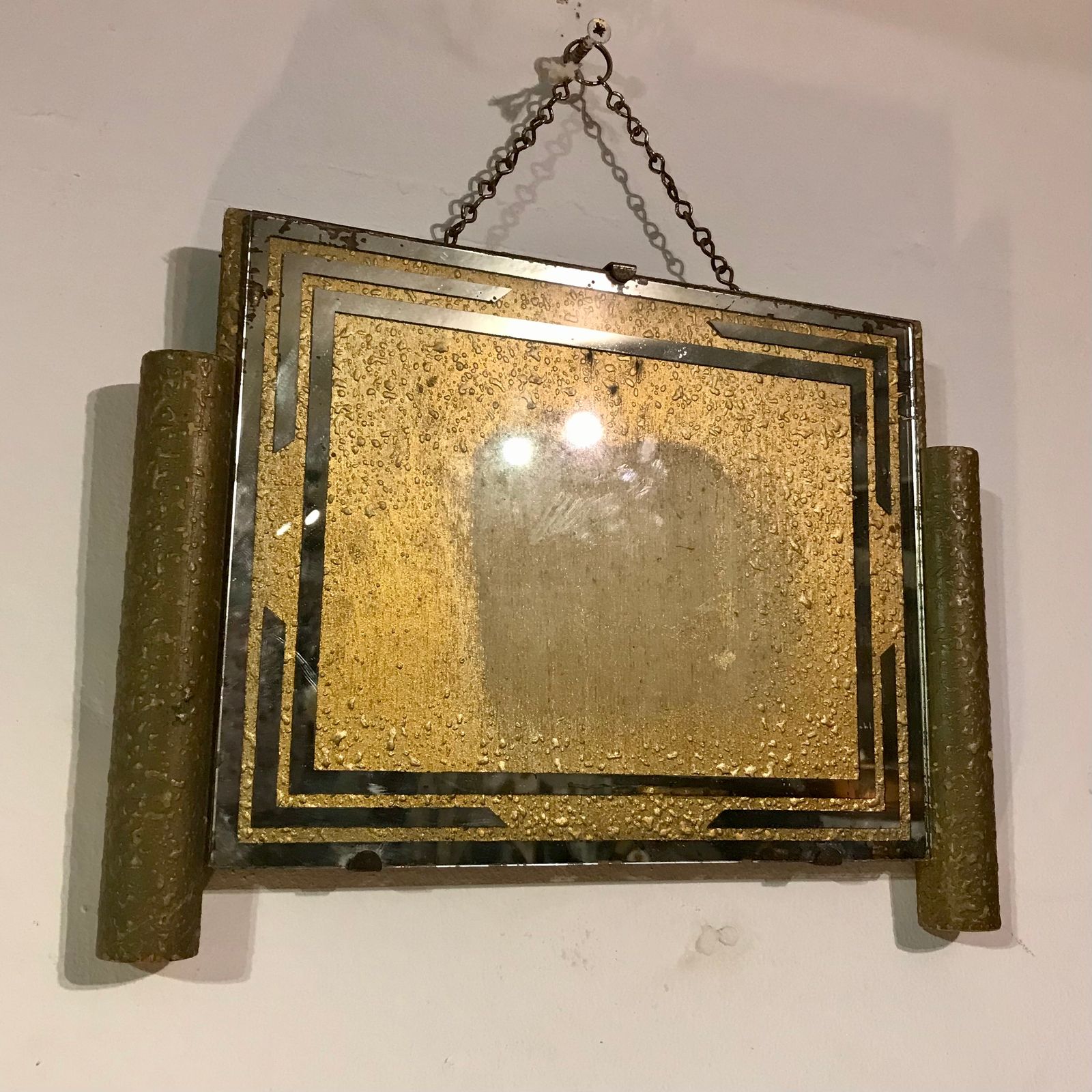 photo furniture Metal Art Deco Picture Frame C1930’s