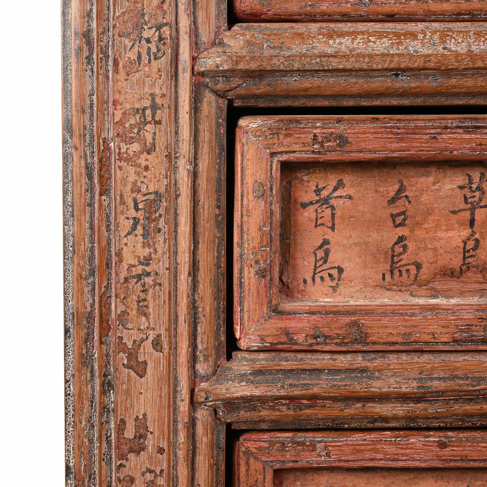 photo for sale Antique Chinese Apothecary Chest, 19th Century
